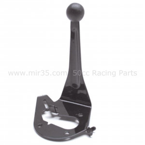 Levier Manette Relevage Moteur Noir Solex V&eacute;loSoleX 3300 3800 avec Boule