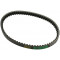 Courroie Malossi Variotop X-Kevlar Belt / Remplacée par 8781730