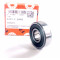 Roulement de Roue 6201-2RS Peugeot 103 MBK 51 Avant Arrière Grimeca Alu - FAG 12x32x10 etanche Silencieux