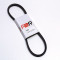 Courroie Cyclo Peugeot 103 SP MVL Lisse (865x11.5x8.4)
