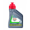 Huile de Fourche Suspension 10W Medium Castrol Fork Oil Minérale Light Moto Scooter (500ml) // PROMO