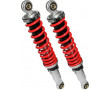 Amortisseur Cyclo MBK Motob&eacute;cane 88 Entraxe 300mm - Fixation &Oslash; 8mm (Paire)