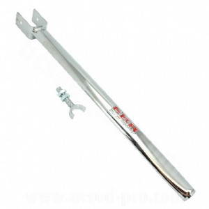 Barre de Renfort EBR Peugeot 103 Chrom&eacute; Ovale Droite 515 &agrave; 550mm (Raidisseur Cadre) - Italy