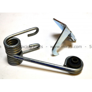 Kit Ressort Moteur Epingle Cyclo MBK 51 41 Motob&eacute;cane Mobylette - Complet