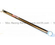 Barre de Renfort MBK 51 Racing Droite Chrom&eacute; DAKAR