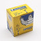Chambre a Air 8 Pouces 3.50 a 4.00x8 Michelin 8B4 Valve Schrader
