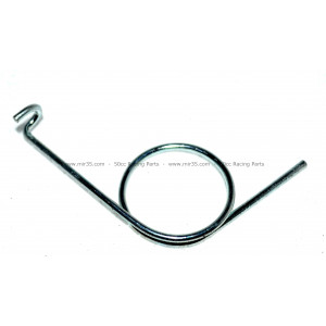 Ressort Rappel Came de Frein MBK poly: 81602 - Origine OEM