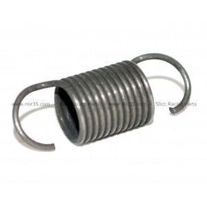Ressort Rappel Masselotte Cyclo MBK // Remplac&eacute; par MBK 34268