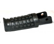 Repose Pied Droit MBK 51 Magnum / Mag Max / Rock / Hard Rock / Passion / Evasion / Swing - Origine OEM