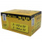 Chambre a Air Cyclo 17 Pouces 2-1/2x17 a 2-3/4x17 Deli Tire Valve TR4