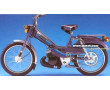 Kit D&eacute;co Motob&eacute;cane 51VL MBK 1986-87 Bleu Ming (Reproduction)