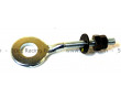Tendeur de Chaine Cyclo MBK Motobecane / Yamaha U7E 1969-> - Origine OEM