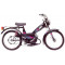 Kit Déco MBK 51 Swing 1990 Black Noir Gris Rose