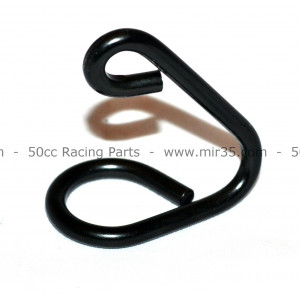 Support Sup&eacute;rieur Radiateur MBK 51 Magnum Racing / XR / Passion (Epingle)
