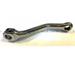 Manivelle de P&eacute;dale Droite Cyclo MBK 51 Motob&eacute;cane 88 Chrome - OEM