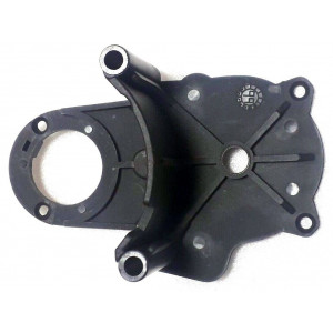 Couvercle de Boite &agrave; kick MBK 51 Magnum Passion Evasion XR Swing Club (Plastique Arri&egrave;re)