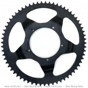 Couronne MBK 51 Al&eacute;sage 94 Camb. 12mm - 64 Dents Noire - Super / Swing / Club (Grimeca/Bassano)