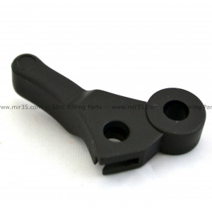 Levier de Starter Cyclo MBK Plastique Domino