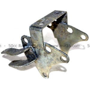 Gousset Inf&eacute;rieur Moteur Cyclo MBK 51 FX50 FX sans Kick