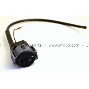 Bobine Allumage MBK 51 &eacute;lectronique // Remplac&eacute; par MBK 32725