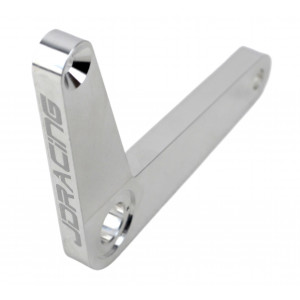 P&eacute;dale Nue JDR pour Bidalot RS G1-G2 / MBK 51 CF - Edition Alu
