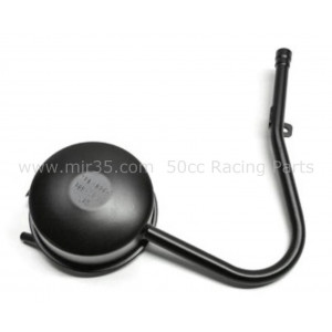Pot d'&eacute;chappement Solex Noir Mat - V&eacute;loSoleX 3800 / 2200 / 3300 / Motobecane (Silencieux)