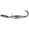 Pot Echappement Doppler G1 StreetCup MBK 51 (Bras Carr&eacute;)