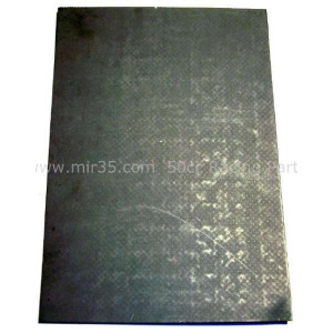 Joint Graphite Arm&eacute; +350&deg; Feuille A4 - Epaisseur 1.25mm