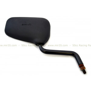 R&eacute;troviseur Droit MBK 51 Passion Evasion Droit Rectangle Gemo