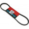 Courroie Cyclo Comp&eacute;tition MBK 51 G1-G2 / RS Bidalot - Dayco
