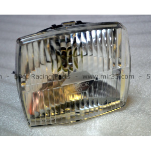 733232 - Optique de Phare Cyclo Peugeot 103 RCX N - LUXOR 160 complet // Remplac&eacute; par 745364