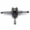 Vilebrequin Peugeot 103 sans Variateur (Embrayage) Petit Cone (Electronique) Type Origine