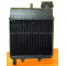 Radiateur Ipra Origine MBK 51 CF - Alu Bouchon a Gauche