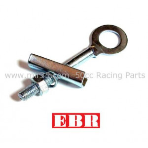Vis Tendeur de Roue / Chaine Cyclo MBK 51 / Peugeot 103 EBR Standard Axe de 12mm