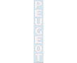 Autocollant de fourche Peugeot Blanc Lettrage