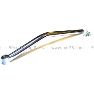 Barre de Renfort Cadre Peugeot 103 RCX SPX - Chrom&eacute; Coud&eacute; Ronde - R&eacute;glable 550 a 590mm