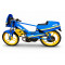Variateur JDR Giraudo GP100 pour MBK 51 G1-G2 / Motobécane - Edition Noire (Prise Directe)