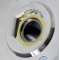 Variateur JDR Giraudo GP106 pour MBK 51 Motobécane (Prise Directe)